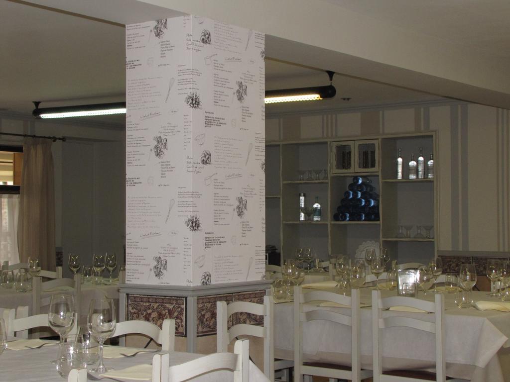 Hotel Migal Кю Екстериор снимка